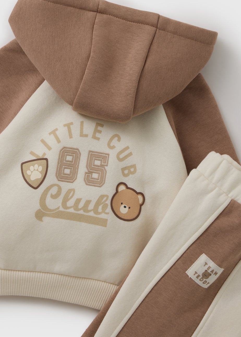 Baby Beige Hooded Top & Bottoms Set (Newborn - 23mths)