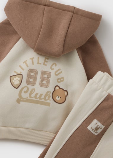Baby Beige Hooded Top & Bottoms Set (Newborn - 23mths)