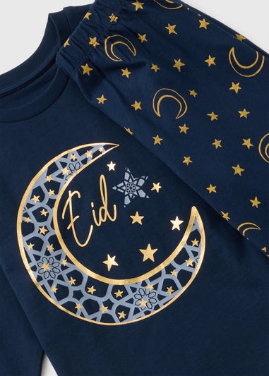 Boys Navy Eid Matching Family Pyjama Set (1-13yrs)