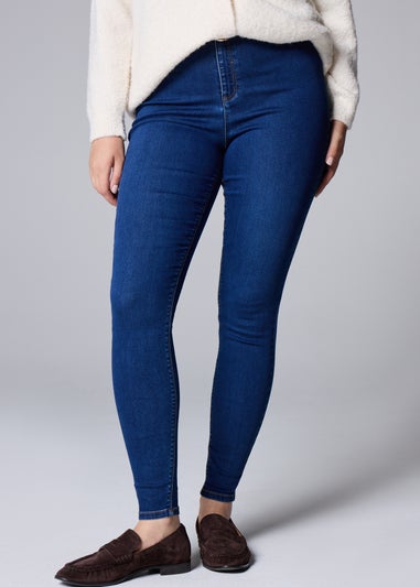 Papaya Petite Darkwash Jessie High Waisted Skinny Jeans