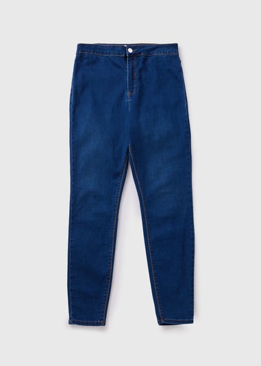 Papaya Petite Darkwash Jessie High Waisted Skinny Jeans