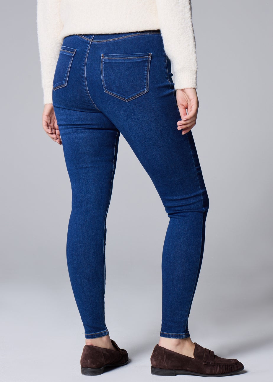 Papaya Petite Darkwash Jessie High Waisted Skinny Jeans