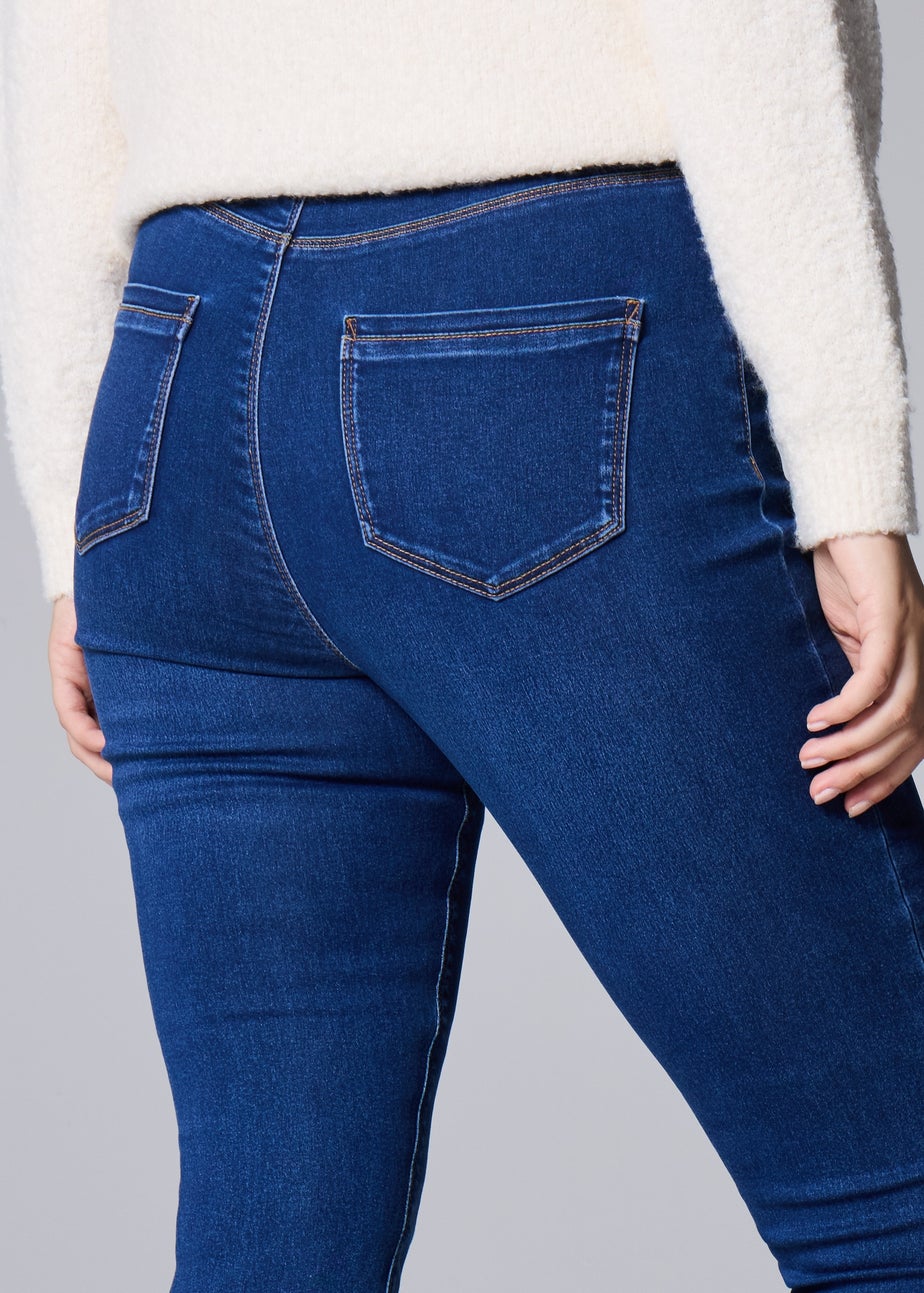 Papaya Petite Darkwash Jessie High Waisted Skinny Jeans