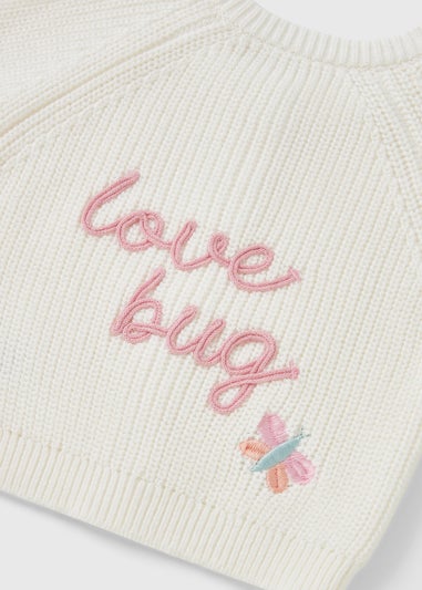 Baby Cream Cord Cardigan (Newborn-23mths)