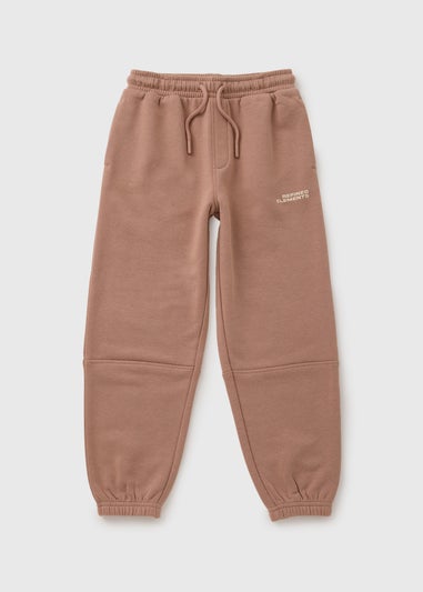 Boys Beige Oversized Jogging Bottoms (7-15yrs)