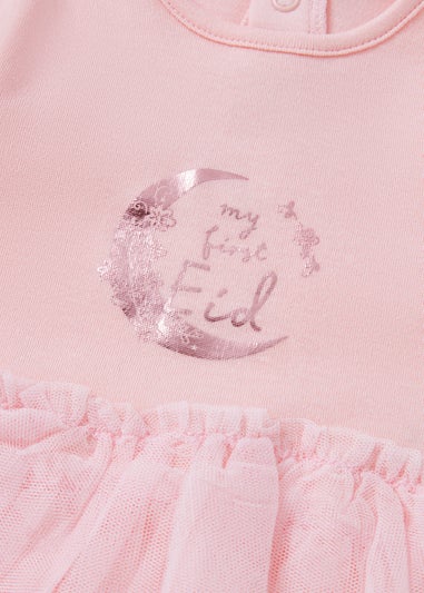 Baby Pink First Eid Tutu Bodysuit (Newborn-12mths)