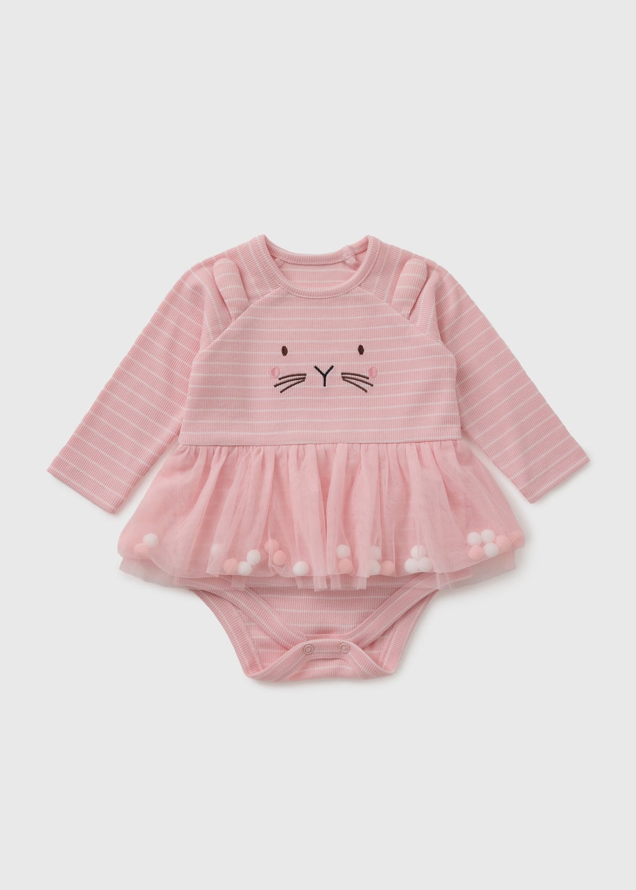 Baby Pink Mesh Tutu Bodysuit (Newborn-12mths)