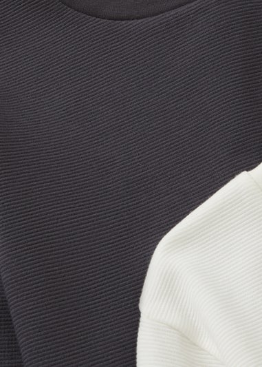 3 Pack Boys Multicolour Ribbed Sweatshirts (1-7yrs)