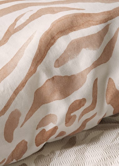 Natural Zebra Print Seersucker Duvet Set