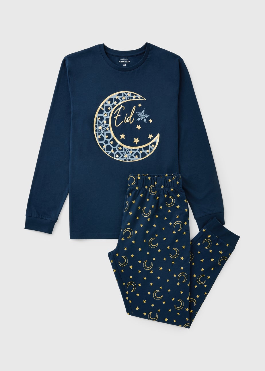 Navy Eid Matching Family Pyjama Set