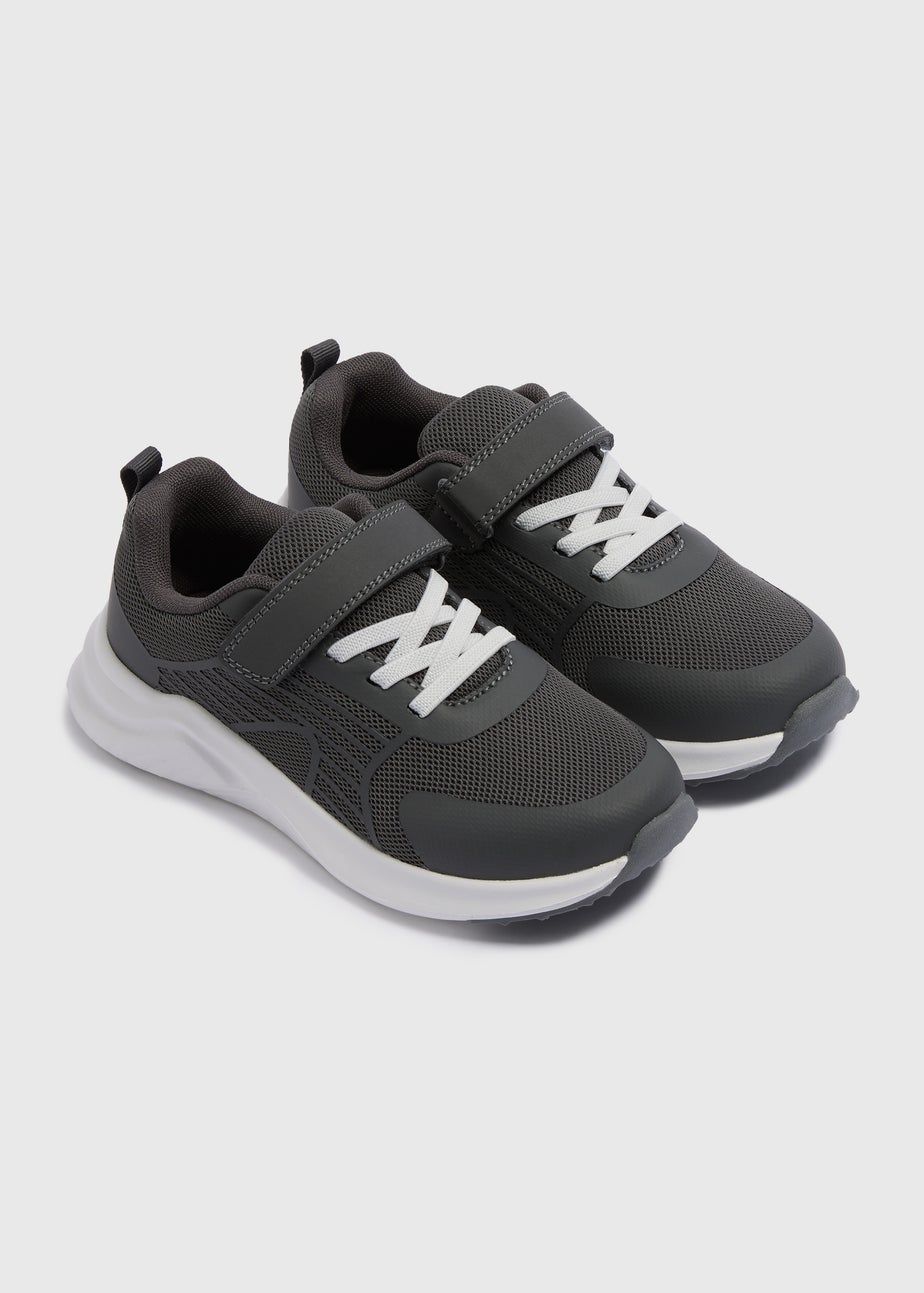 Boys Grey Trainers (Younger 10-Older 6)