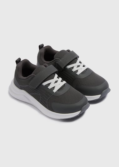 Boys Grey Trainers (Younger 10-Older 6)