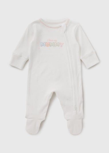 Cream Mother's Day Sleepsuit