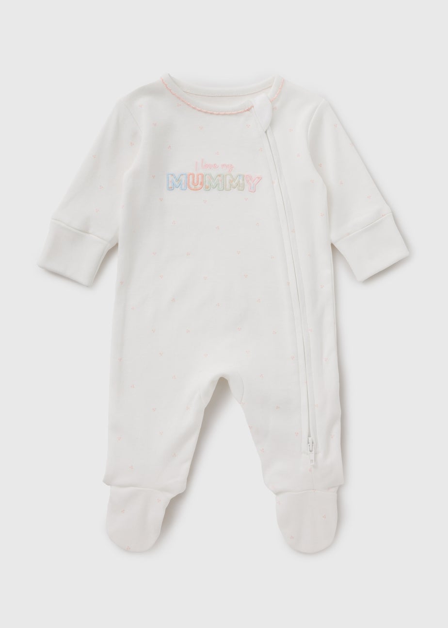 Cream Mother's Day Sleepsuit