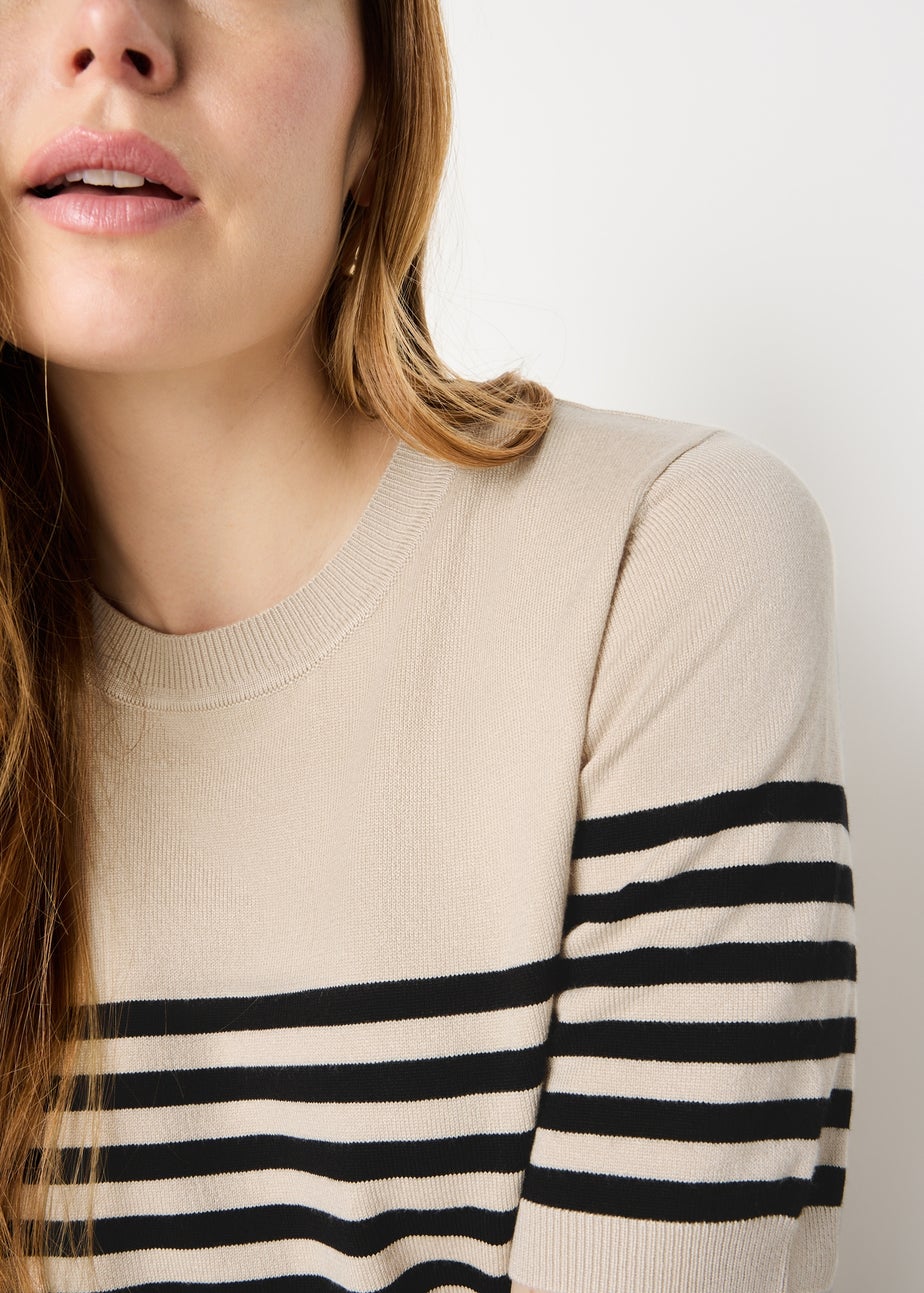 Et Vous Cream Stripe Fine Gauge Knitted Top