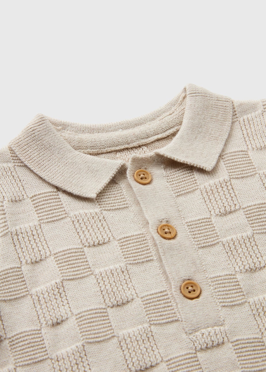 Baby Beige Knitted Romper (Newborn-23mths)