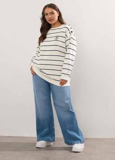 Yours Curve Ivory White Stripe 'London' Slogan Sweatshirt