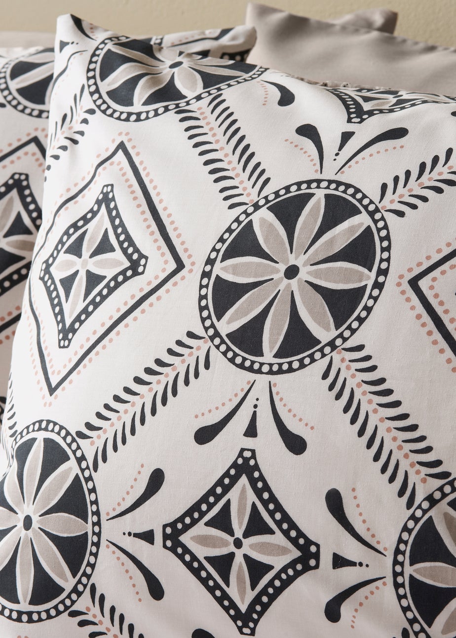 Grey Mono Global Tile Duvet Set