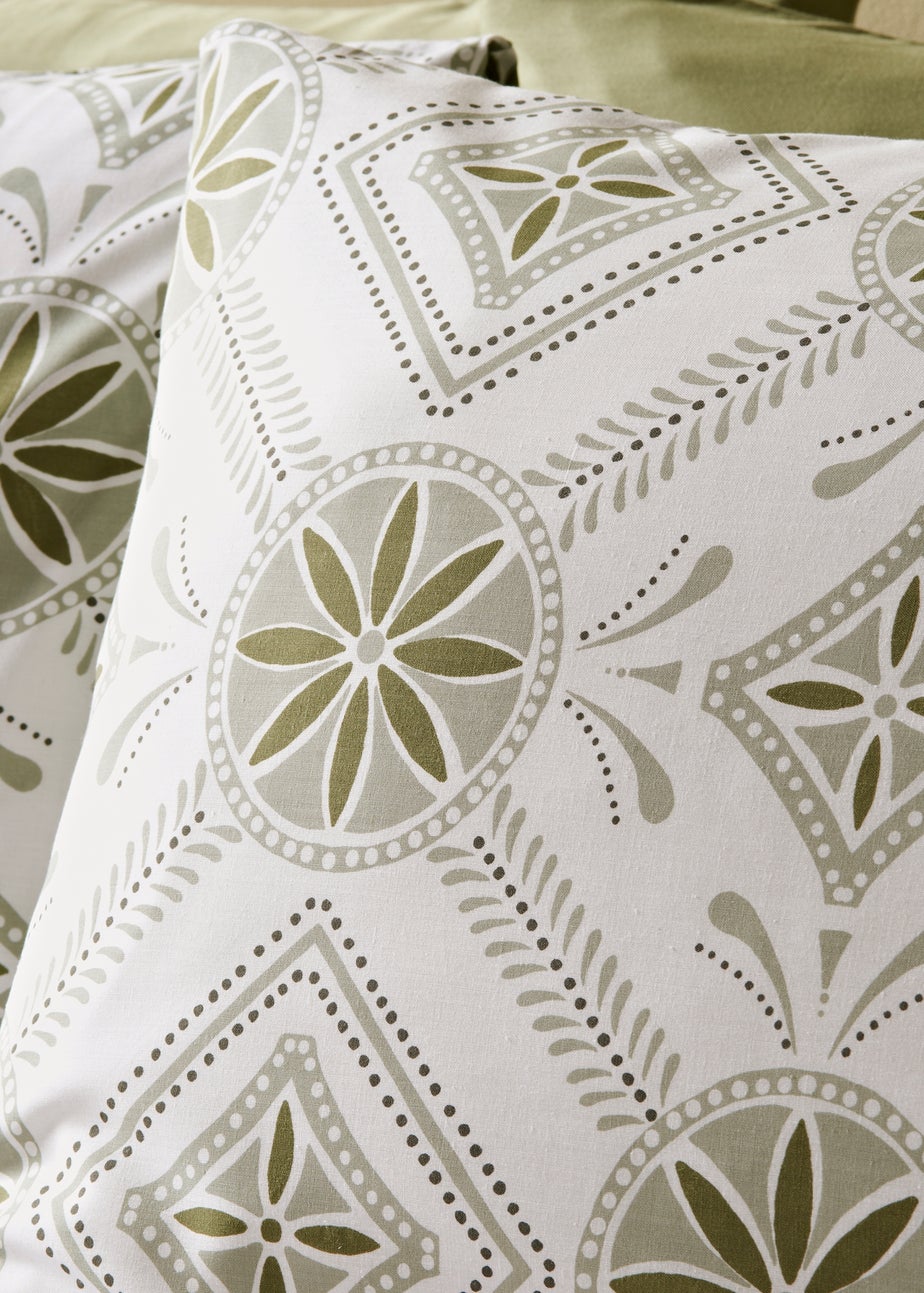 Green Global Tile Duvet Set