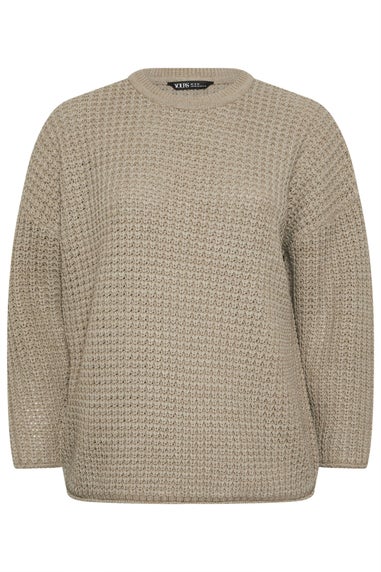 Yours Curve Natural Brown Waffle Knit Jumper
