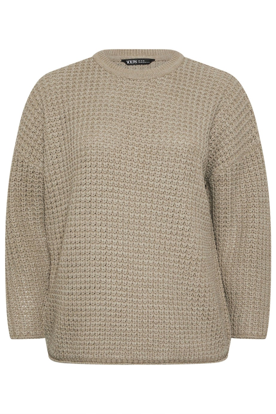 Yours Curve Natural Brown Waffle Knit Jumper