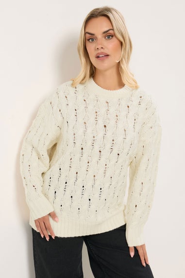 Yours Curve Ivory White Cable Knit Jumper