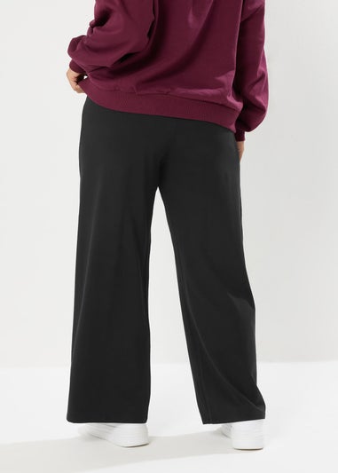 Yours Curve Black Wide Leg Leggings