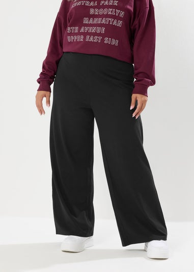 Yours Curve Black Wide Leg Leggings