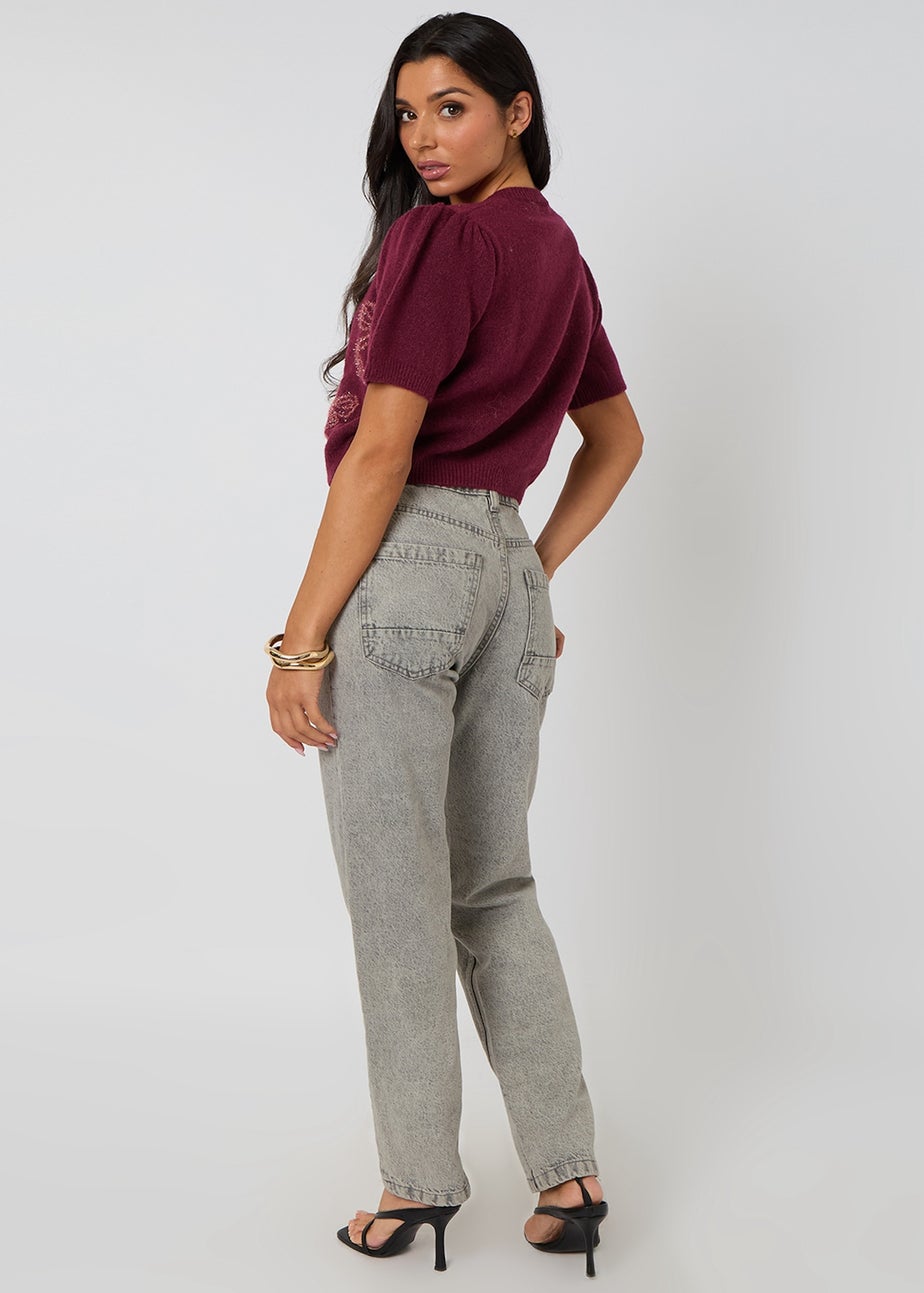 Urban Bliss Burgundy Short Sleeved Bow Cardigan