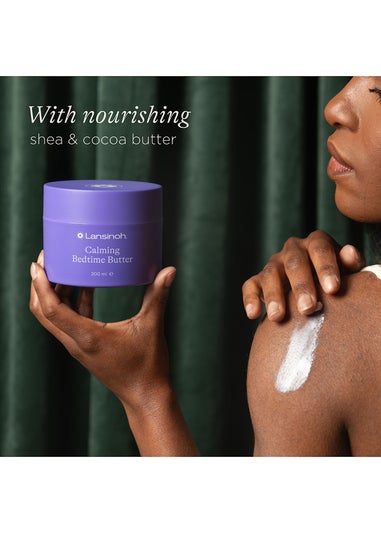 Lansinoh Purple Calming Bedtime Butter 200ml