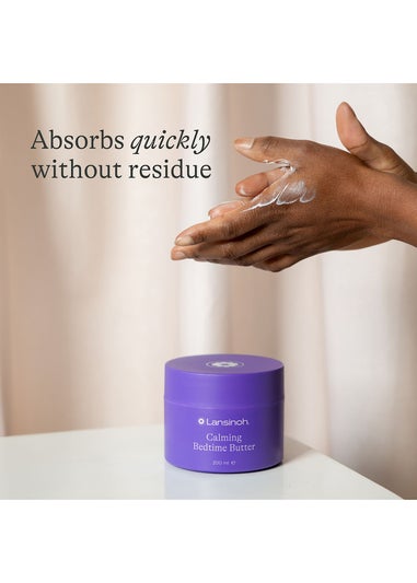 Lansinoh Purple Calming Bedtime Butter 200ml