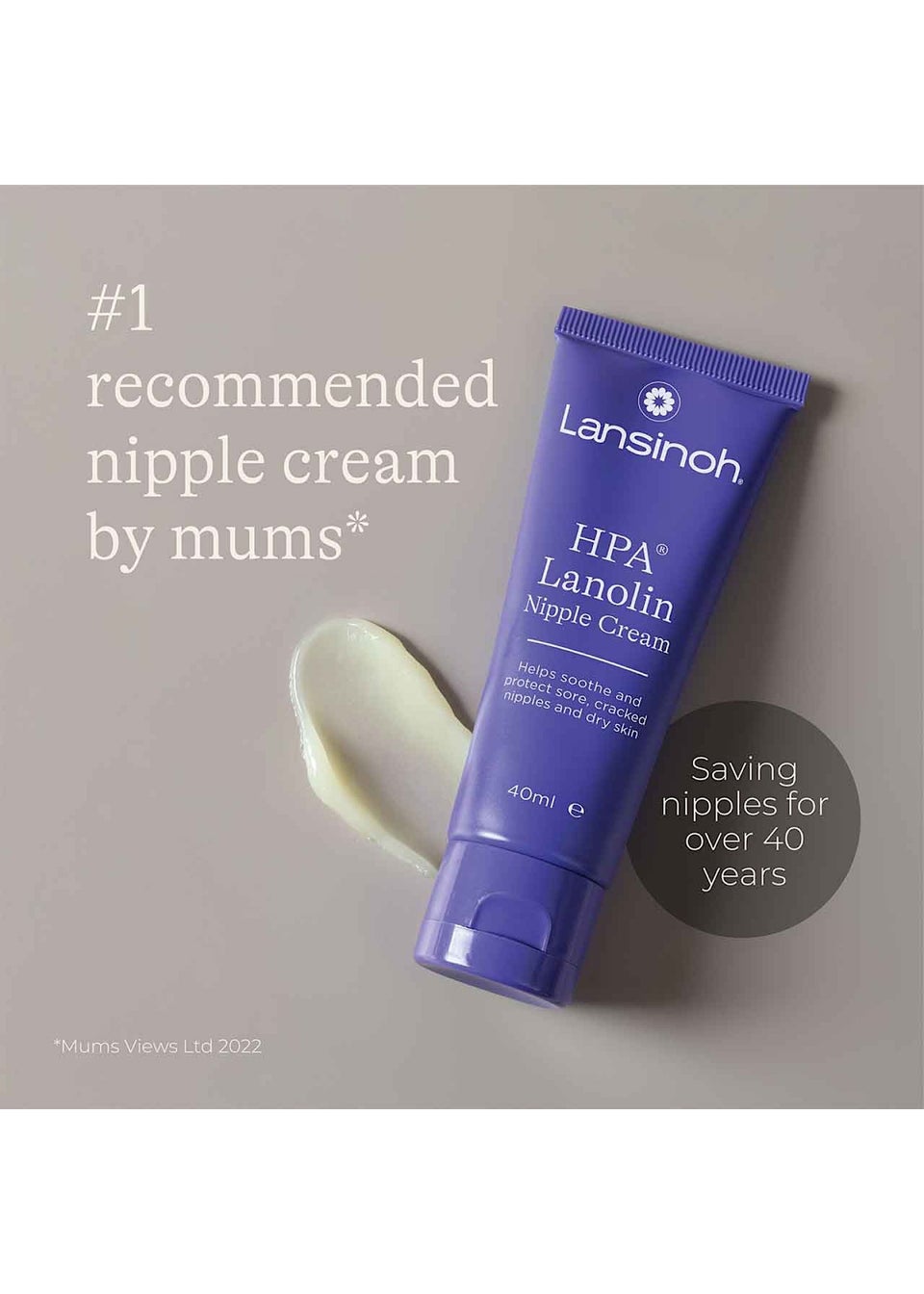 Lansinoh Purple HPA Lanolin Nipple Cream 40ml