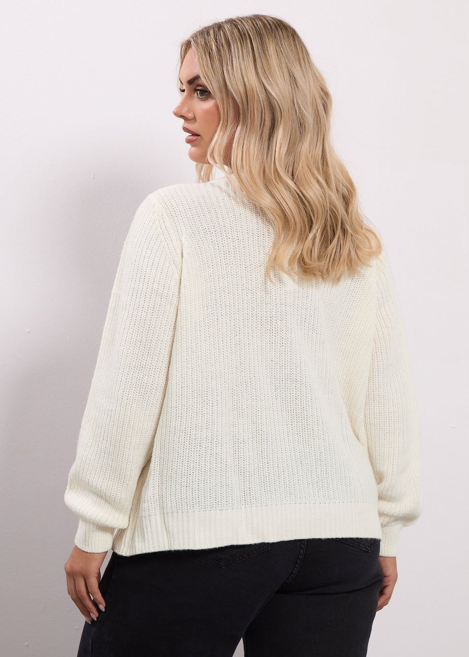 Yours Ivory White Satin Bow Front Cardigan