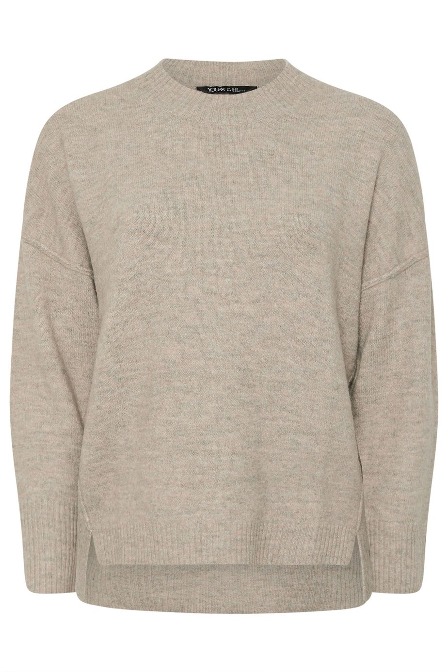 Yours Beige Brown Drop Shoulder Seam Detail Jumper