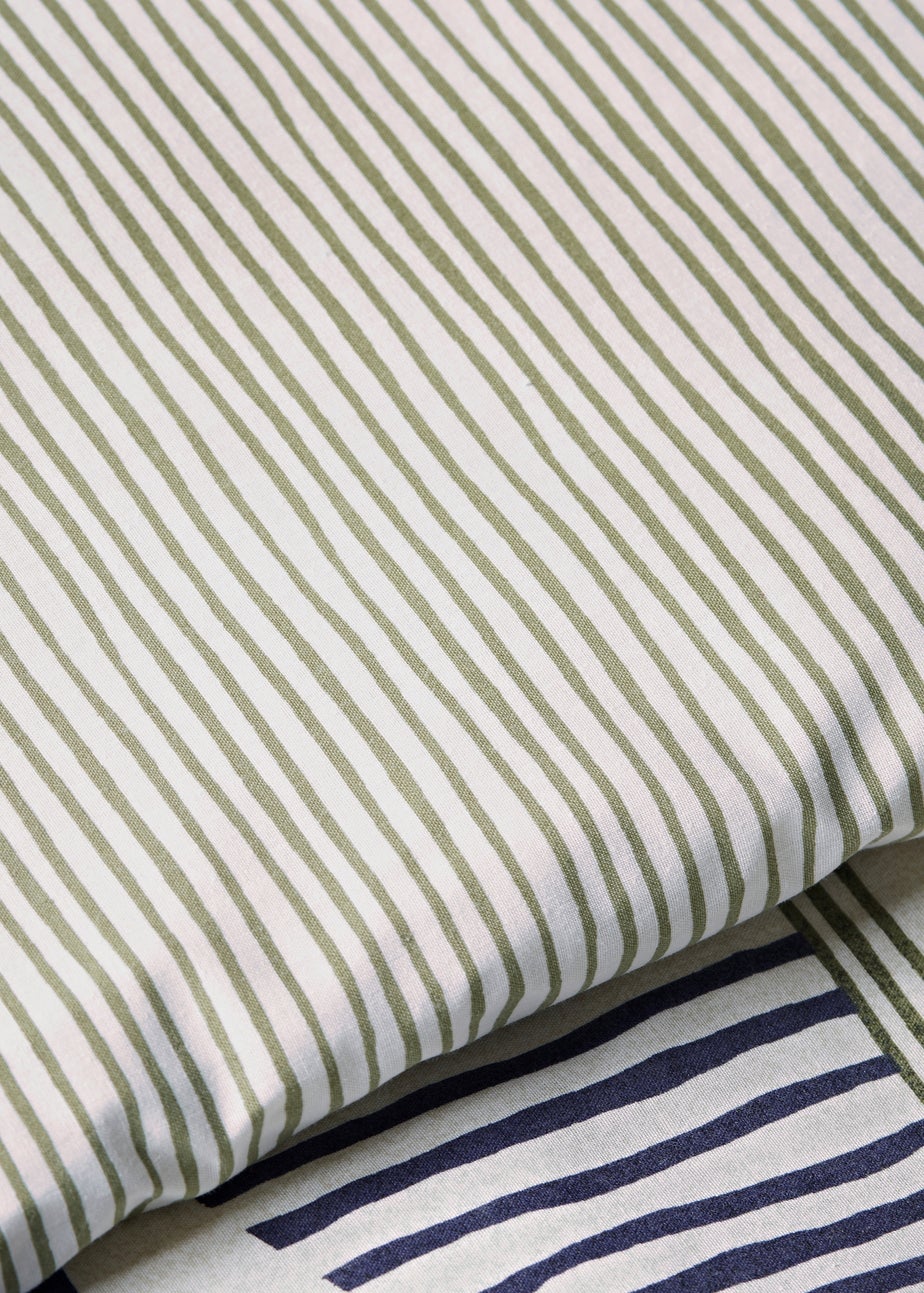 Blue Geometric Print Duvet Set