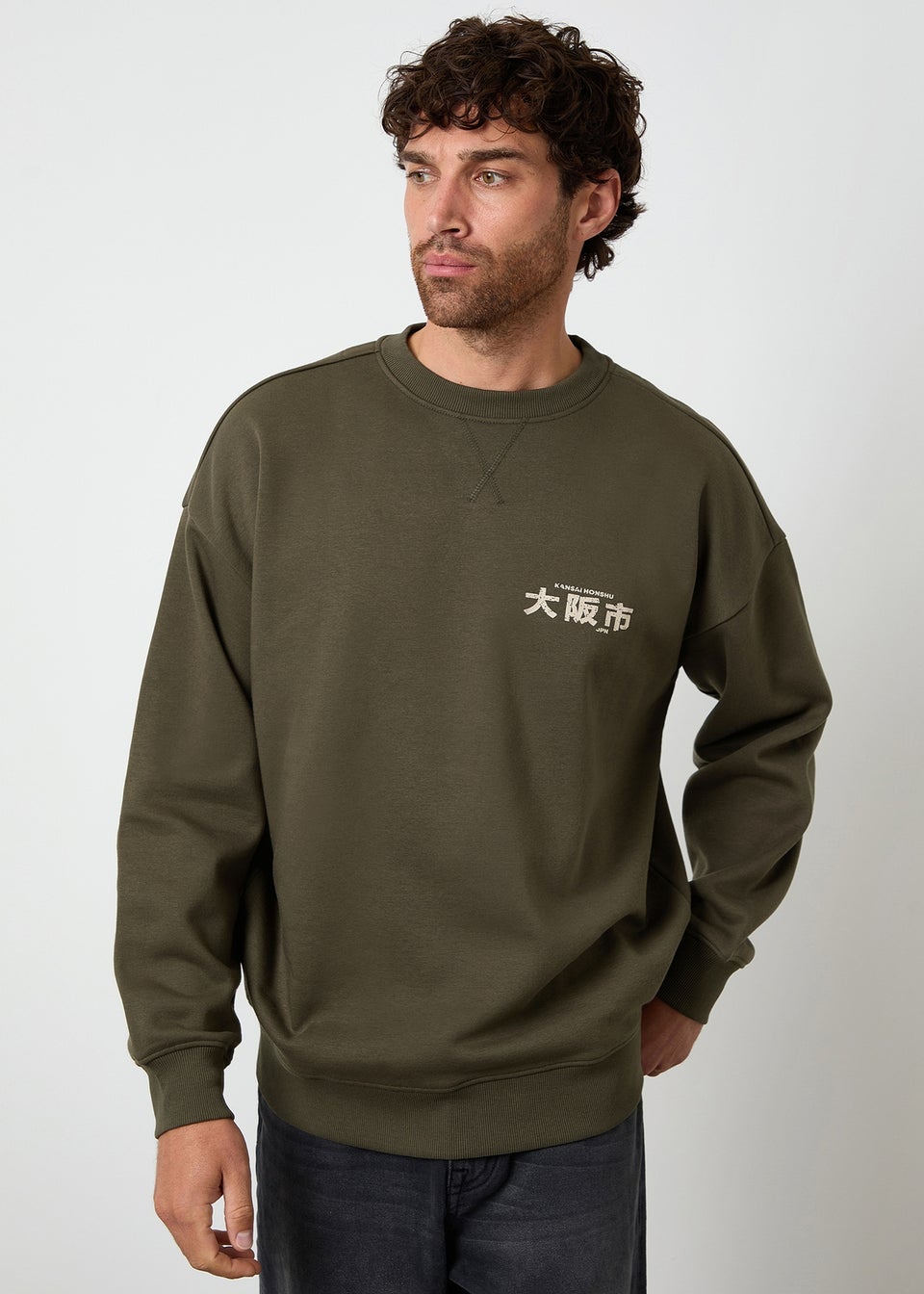 Threadbare Khaki Graphic Print Quarter Zip Sweatshirt