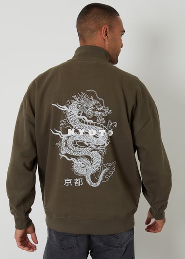 Threadbare Khaki Graphic Print Quarter Zip Sweatshirt