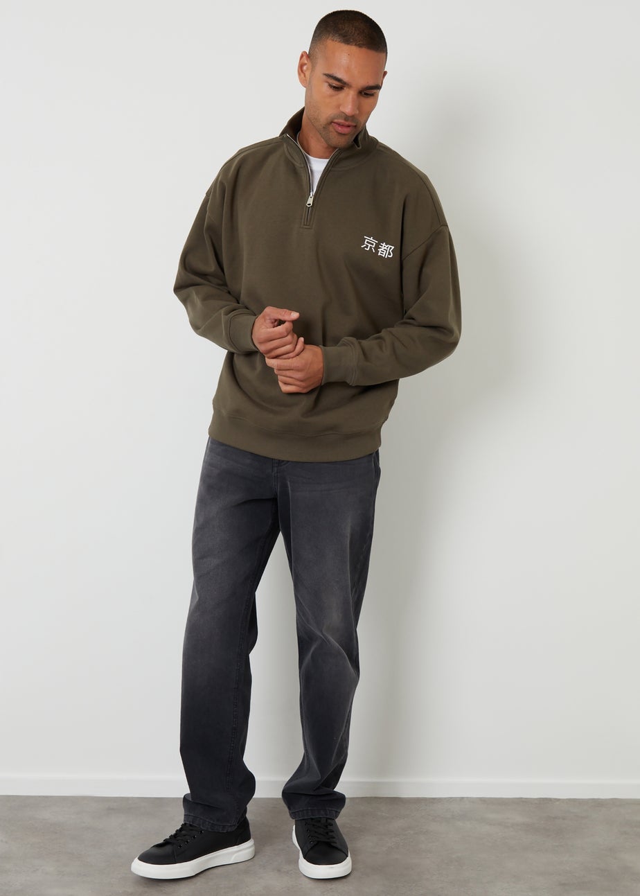 Threadbare Khaki Graphic Print Quarter Zip Sweatshirt