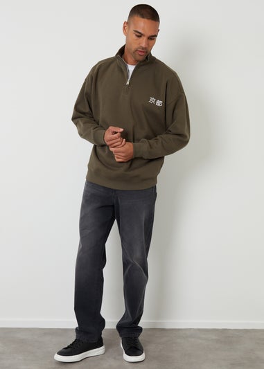 Threadbare Khaki Graphic Print Quarter Zip Sweatshirt
