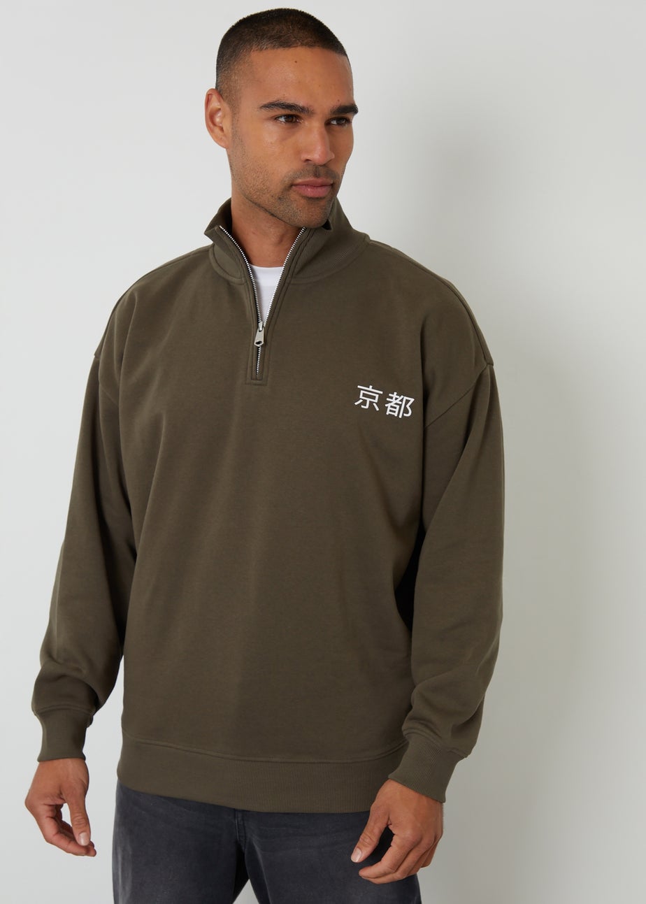 Threadbare Khaki Graphic Print Quarter Zip Sweatshirt