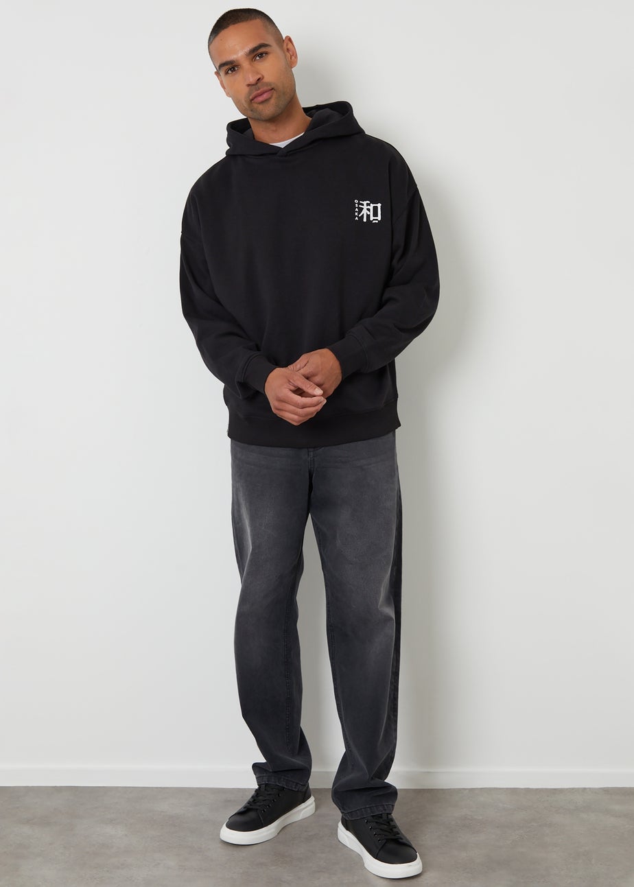 Threadbare Black Graphic Print Hoodie