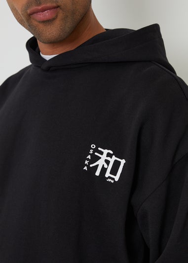 Threadbare Black Graphic Print Hoodie