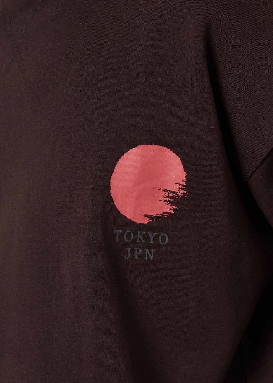 Threadbare Chocolate Graphic Print Crew Neck Sweatshirt