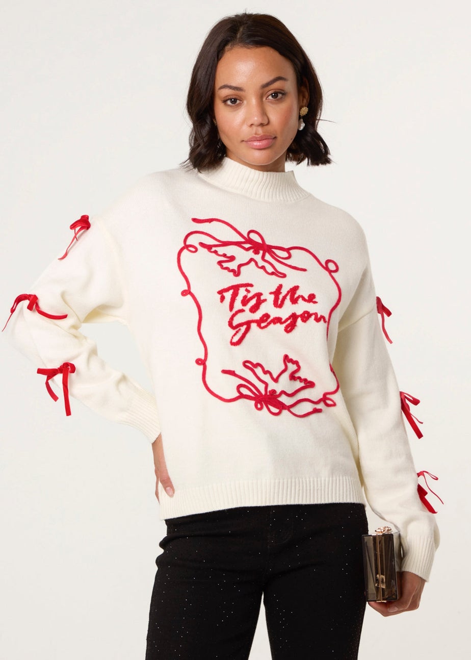 Blue Vanilla Ivory Christmas Tis The Season Jumper