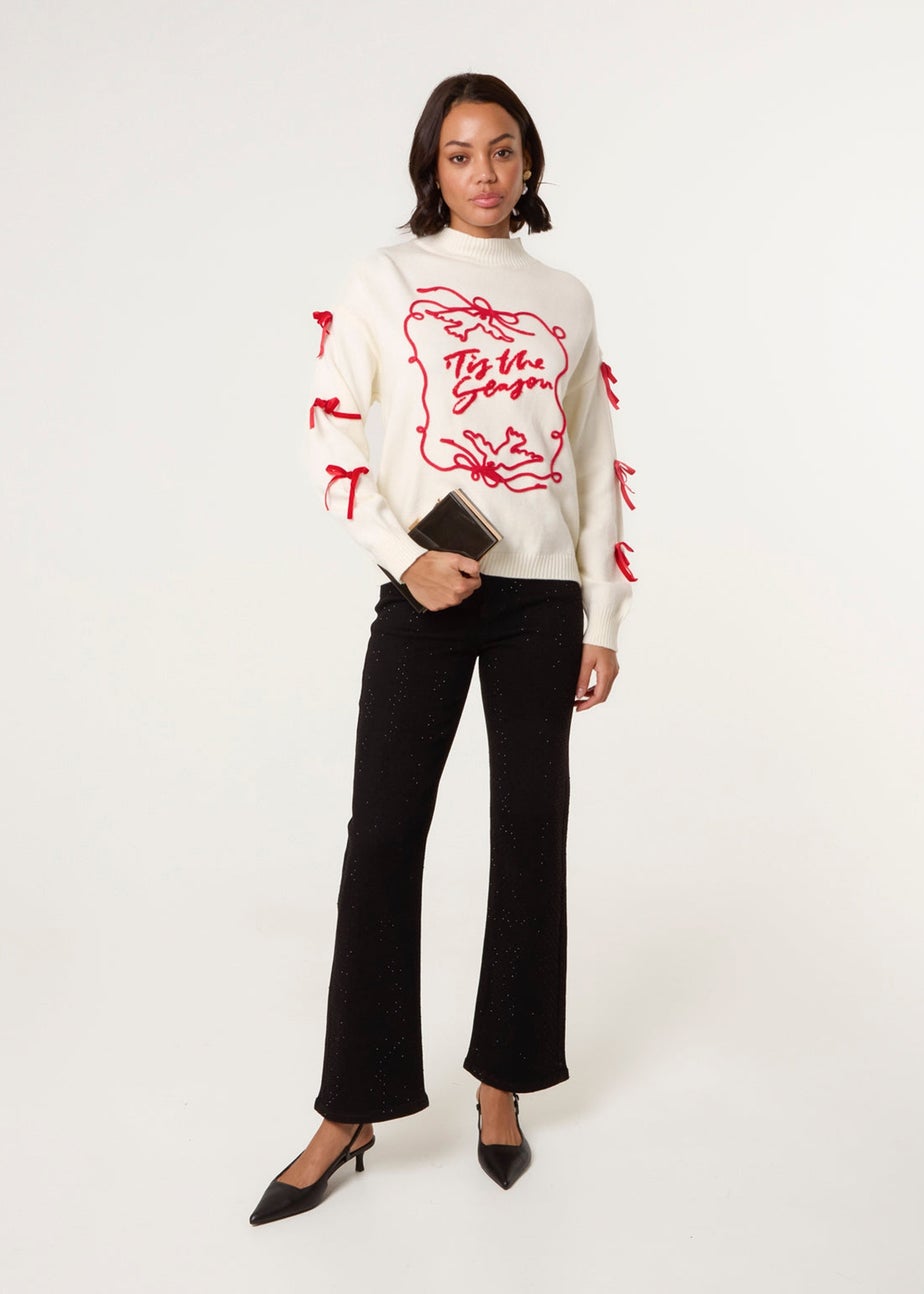 Blue Vanilla Ivory Christmas Tis The Season Jumper