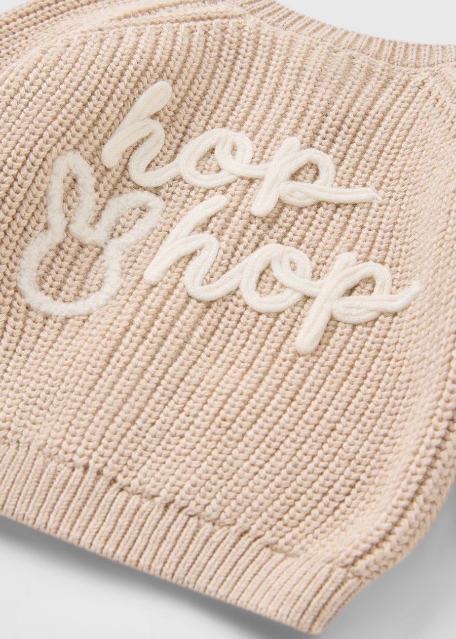 Baby Brown 3D Bunny Cardigan (Newborn-23mths)