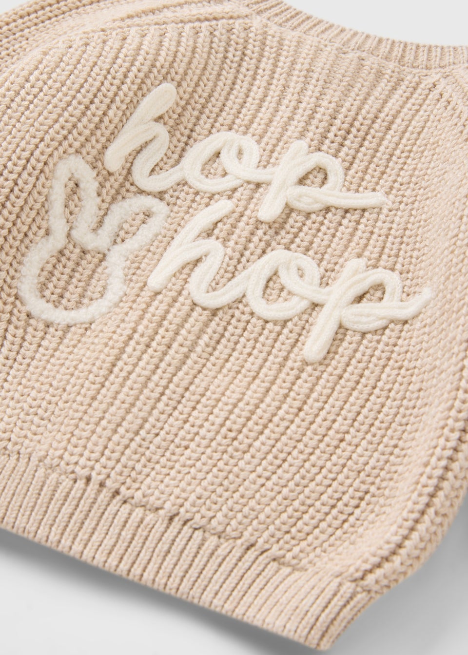 Baby Brown 3D Bunny Cardigan (Newborn-23mths)