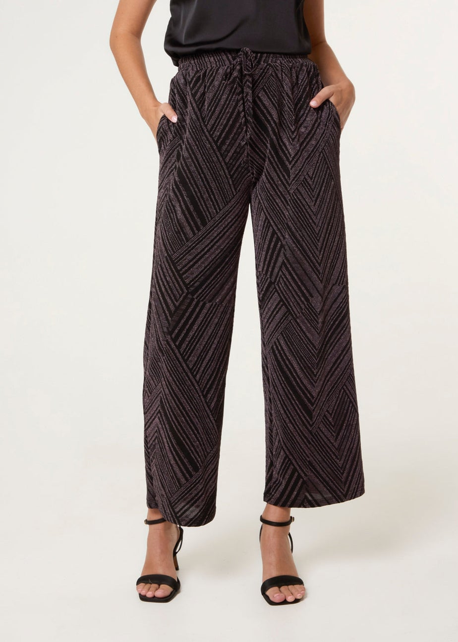 Blue Vanilla Tan Draw Cord Lurex Trousers