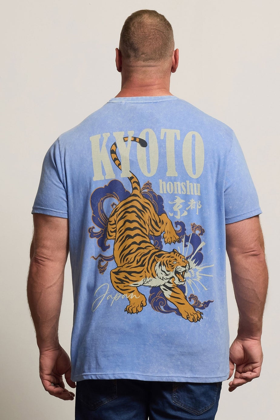 BadRhino Light Blue Acid Wash Kyoto Tiger Graphic T-Shirt
