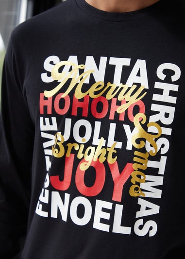 Threadbare Black Christmas Slogan Graphic Long Pyjamas